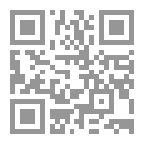 Qr Code اللغة العربية في مراحل الضعف والتبعية