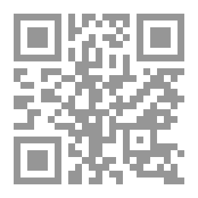 Qr Code بنات البزينس