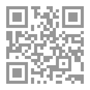 Qr Code رسائل Etchingham