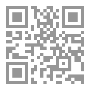 Qr Code Fashion In The Islamic Perception