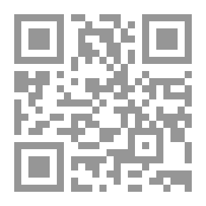 Qr Code كتاب المزامير: بمقدمة وملاحظات