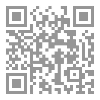 Qr Code فلسفة ارنست ماخ