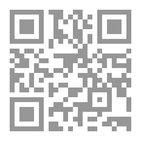 Qr Code الادارة الحديثة للمكتبات ومراكز المعلومات