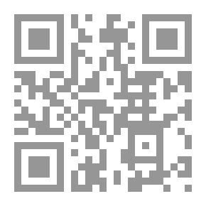 Qr Code عوالم شيطانية