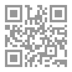 Qr Code الموسوعة الغذائية العلمية : 2 ـ التغذية