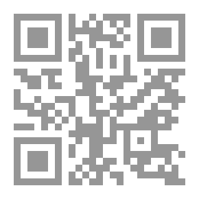 Qr Code سلسلة الواضح - الواضح في الرياضيات (2 متوسط)