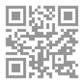 Qr Code اللوحة الزخرفية والجدارية... التصميم والخامات والوسائط والتقنيات