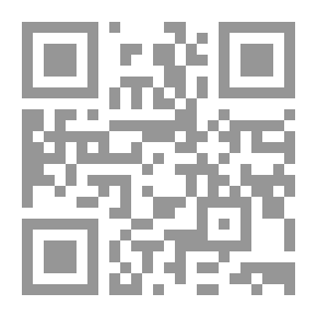 Qr Code المنظمات الدولية