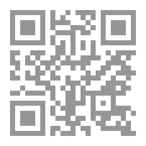Qr Code Masterpieces Of The World Stage (Fencing Rules)