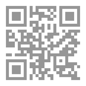 Qr Code اتجاهات حديثة في انتاج البرامج الاذاعية - أصول الاحتراف ومهارات التطبيق