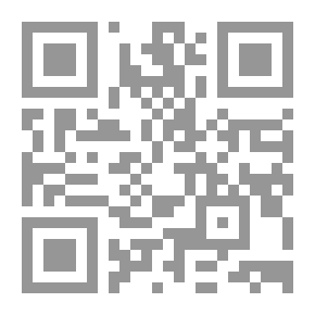 Qr Code جنايات المباني