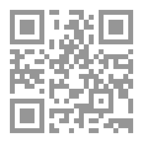 Qr Code بنى النص ووظائفه