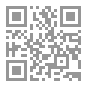 Qr Code مصباح الحلك في علم الفلك - اليواقيت في علم المواقيت