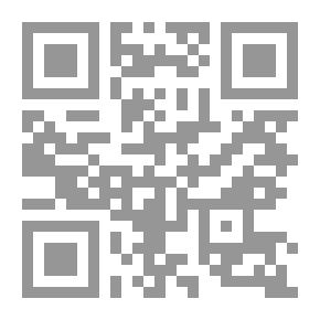 Qr Code مجلس العدل لـ توفيق الحكيم