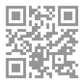 Qr Code التربية البدنية للأطفال