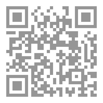 Qr Code غربة الشعور