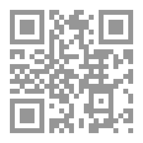 Qr Code قوارير ؛ شارع جميلة بوحيرد