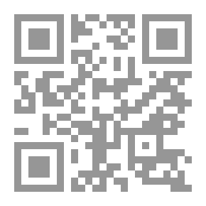 Qr Code قاموس اللغة الأكدية - العربية