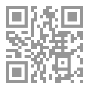 Qr Code يا فصيح لا تصيح - نصوص المسرح المدرسي