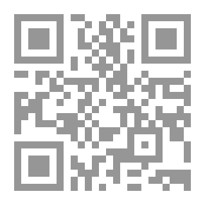 Qr Code عقود الكلام - قواعد وإملاء - دفتر تطبيق بالملاحظة والمحاكاة (ج2) - (التعليم الأساسي / السنة الثانية)