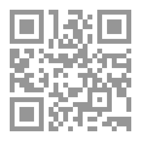 Qr Code On The Beach