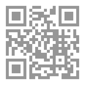 Qr Code The Undying Past