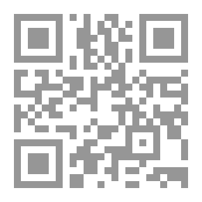 Qr Code المكيدة