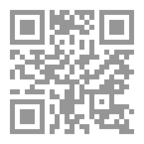 Qr Code شرح اختصار علوم الحديث - الجزء الثني عشر