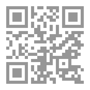 Qr Code Devil's Labyrinth