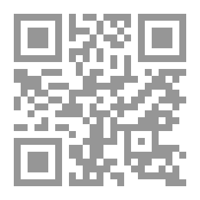 Qr Code الإيمان