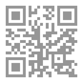 Qr Code إدارة مسار الانجازات الفنية فى الاتحادات الرياضية