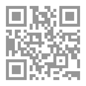 Qr Code طرائف الحمقى والمغفلين