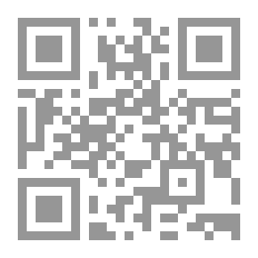 Qr Code الحقوق والحريات فى القوانين الدولية والتشريعات