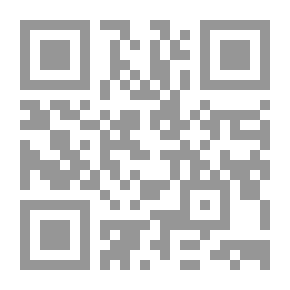 Qr Code المغامرة 13 ج4 ( الخدعة الكبرى )