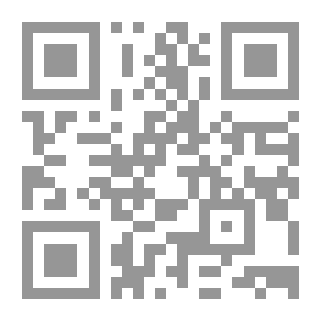 Qr Code Friday, The Thirteenth: A Novel