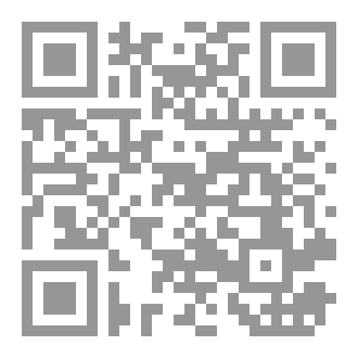 Qr Code For New Muslim Qibla Message