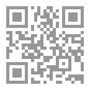 Qr Code عبور الزمان بالجينات والأحلام