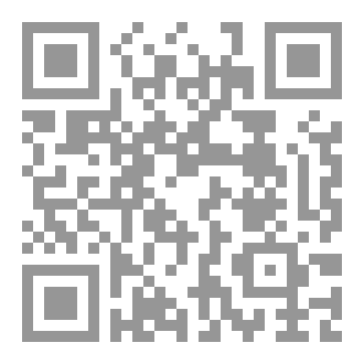Qr Code پەیامی ئاوارەیی
