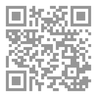 Qr Code صَوصَو يتعلم الصدق