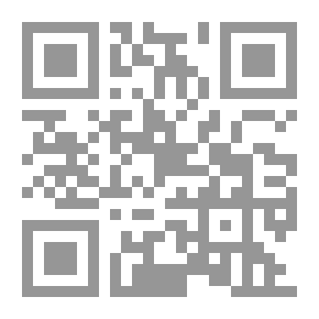 Qr Code شرح قانون أصول المحاكمات المدنية ؛ الدعوى وإجراءات التقاضي