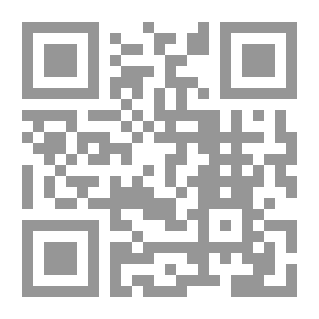 Qr Code Interpretation Of Imam Shafi'i