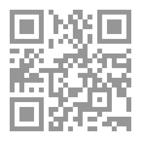 Qr Code الخطاب الإعلامي والخطاب الدعائي - رؤية معاصرة