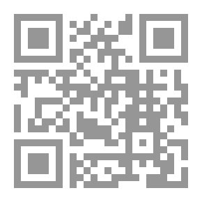 Qr Code 18 يوماً في ميدان التحرير
