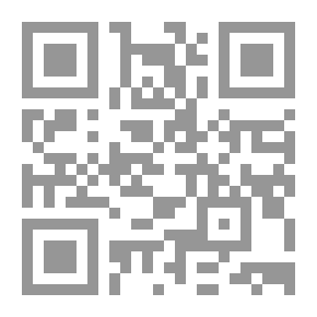 Qr Code عظماء منسيون في التاريخ الحديث ج3