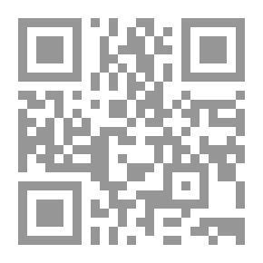 Qr Code سامي الشوا: أمير الكمان حياته وأعماله