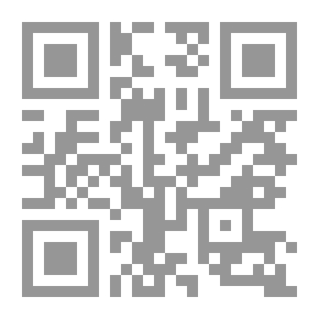 Qr Code من ياخذ بيدي؟