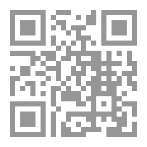 Qr Code الخلدان الصماء