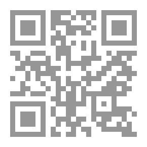 Qr Code أسماء في الذاكرة ؛ دراسة الشخصيات