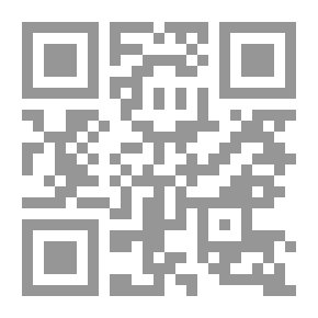 Qr Code Confessions Of A Lover
