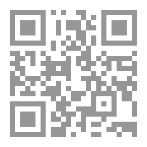 Qr Code In Egyptian Culture